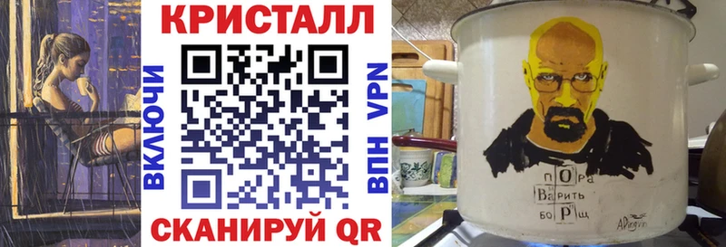 hydra tor  Звенигород  Амфетамин 98% 