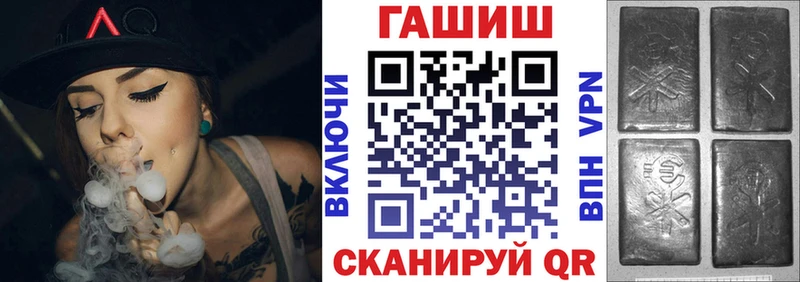 darknet официальный сайт  Звенигород  ГАШ Изолятор  где купить наркоту  kraken вход 