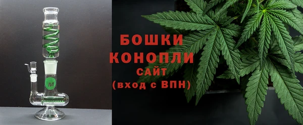 первитин Абинск