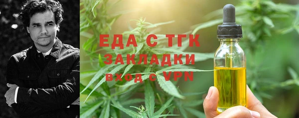 кокс Алексеевка