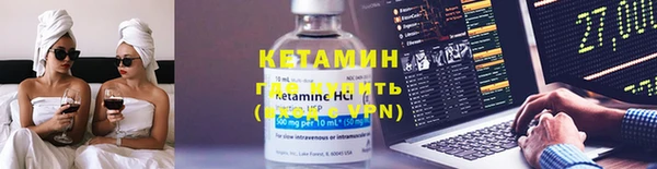 первитин Абинск