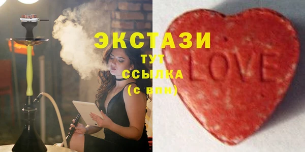 кокс Алексеевка