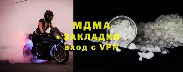 кокс Алексеевка