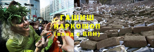 твердый Алзамай