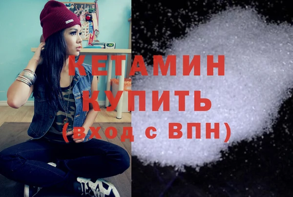 мдпв Гусь-Хрустальный