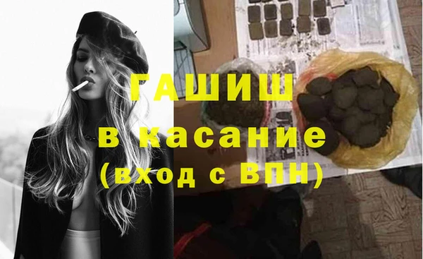 метадон Абдулино