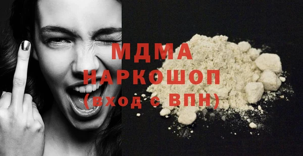 твердый Алзамай