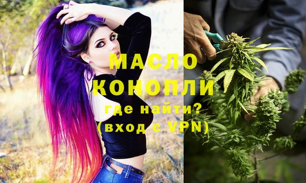 метадон Абдулино