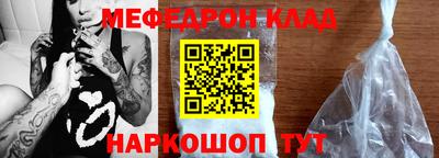 дмт Кунгур