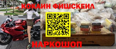 трава Кумертау