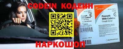 трава Кумертау
