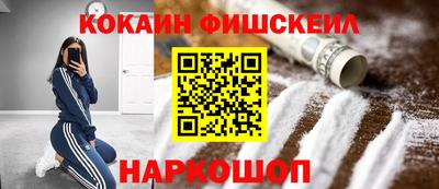 дмт Кунгур