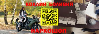 трава Кумертау
