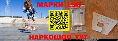 прущий лед Кулебаки