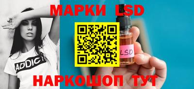 трава Кумертау