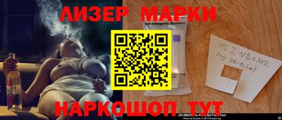 дмт Кунгур