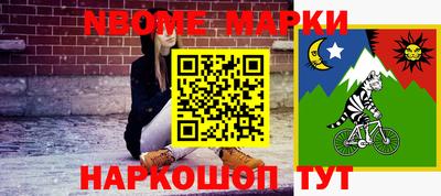 прущий лед Кулебаки