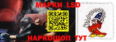прущий лед Кулебаки