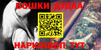 прущий лед Кулебаки