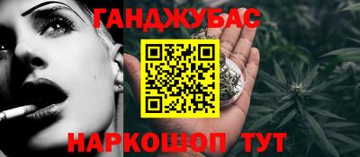 прущий лед Кулебаки