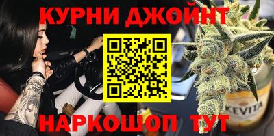 дмт Кунгур