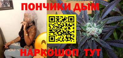 прущий лед Кулебаки