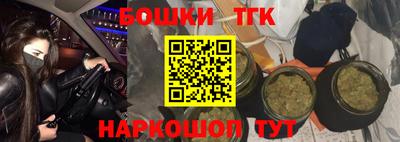 прущий лед Кулебаки