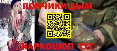 трава Кумертау
