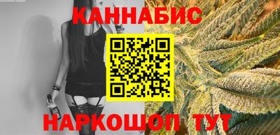 прущий лед Кулебаки