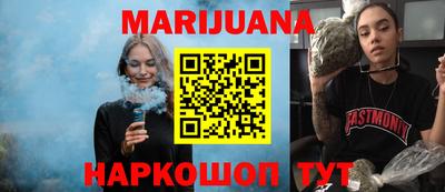 дмт Кунгур