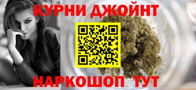трава Кумертау