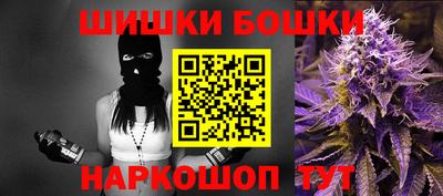 дмт Кунгур