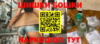 трава Кумертау