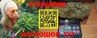 дмт Кунгур