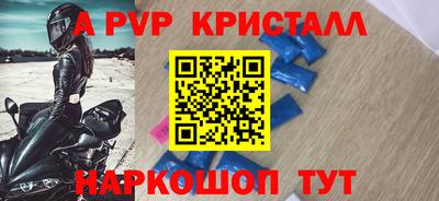 кокаин колумбия Ликино-Дулёво