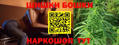 трава Кумертау
