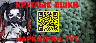 дмт Кунгур