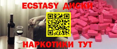 трава Кумертау
