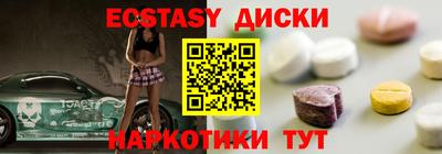 скорость Ливны