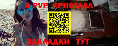 прущий лед Кулебаки