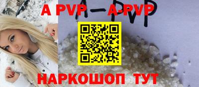 прущий лед Кулебаки