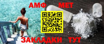 дмт Кунгур
