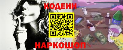 дмт Кунгур