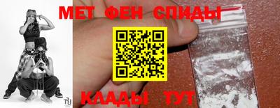 прущий лед Кулебаки