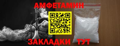 дмт Кунгур