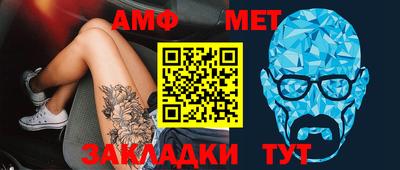 прущий лед Кулебаки