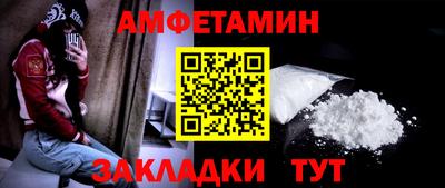 дмт Кунгур