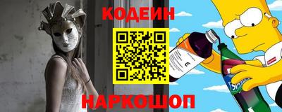 дмт Кунгур