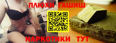дмт Кунгур