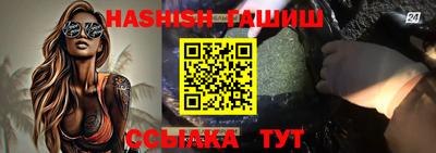 прущий лед Кулебаки
